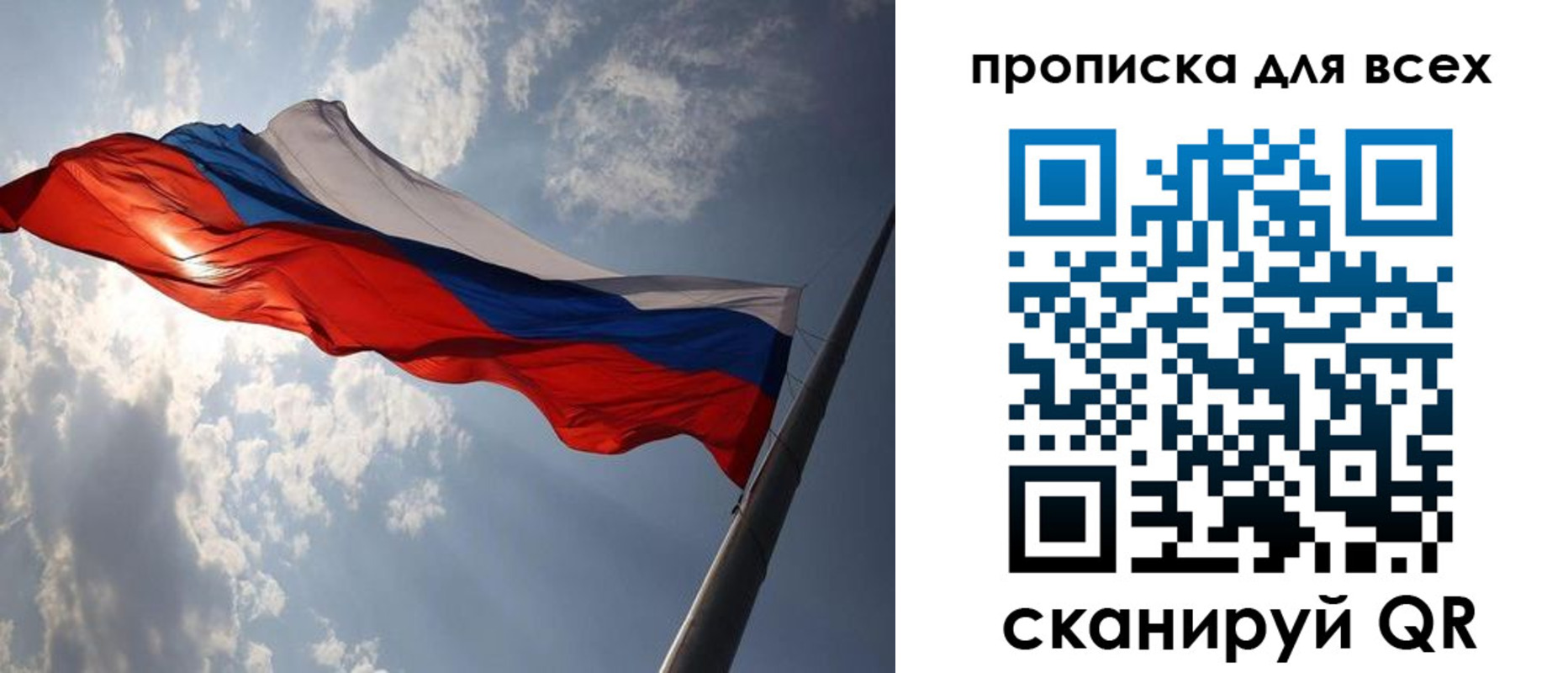 регистрация в Невьянске